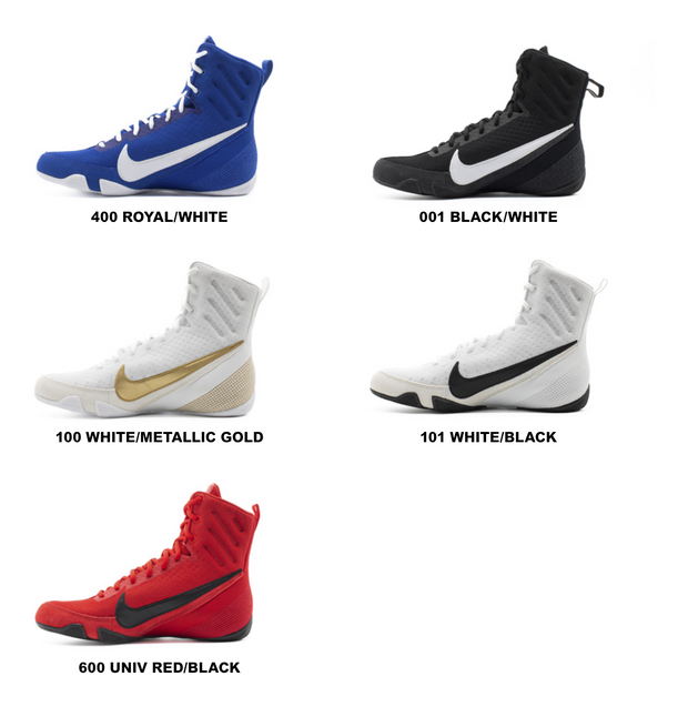 nike_machomai_3_boxing_shoes